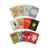Elegant Christmas Greeting Cards - Kaio-Cards IT/ES
