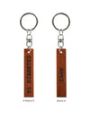 "T1 Diabetes" ξύλινο μπρελόκ I>∧∨ - Kaio-Key Hanger