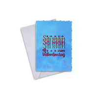 Elegant Valentine Greeting Cards - Kaio-Cards EN/FR/DE