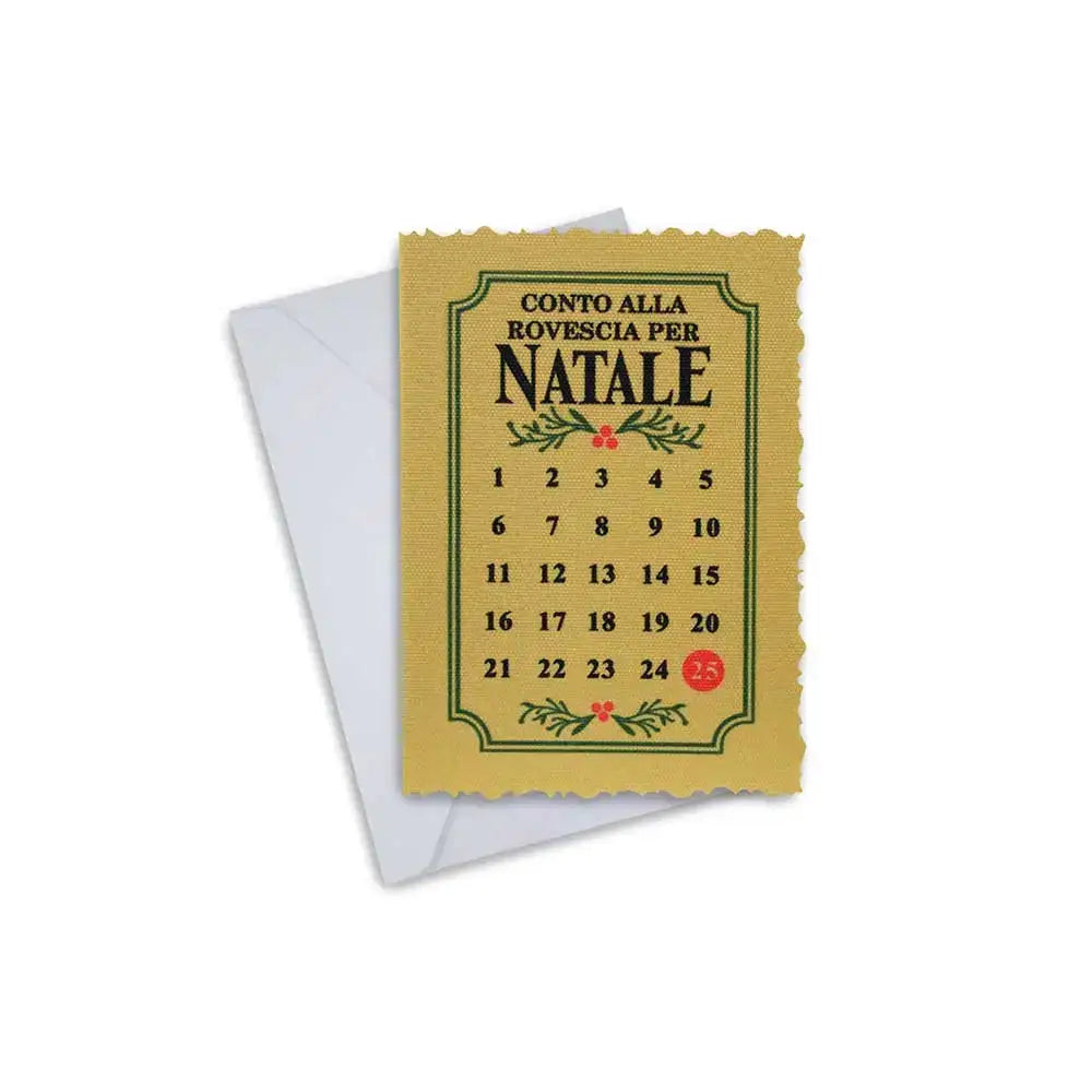 Elegant Christmas Greeting Cards - Kaio-Cards IT/ES