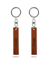 "T1 Diabetes" ξύλινο μπρελόκ I>∧∨ - Kaio-Key Hanger